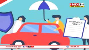 मध्यप्रदेश पुलिस ने वाहन बीमा संबंधी एडवाइजरी जारी की