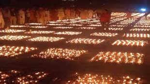 Mahashivratri : उज्जैन में महाशिवरात्रि पर्व पर मनाई जाएगी शिव दीपावली, 21 लाख दीपकों से जगमगाएगा शहर