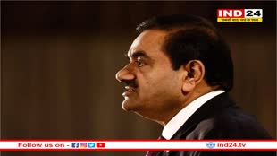 गौतम अडानी पर रिश्वतखोरी के आरोप, अमेरिका में गिरफ्तारी वारंट जारी 