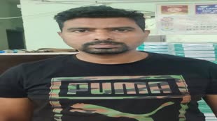 500 करोड़ फॉरेक्स ट्रेडिंग मामले में फरार आरोपी को पुलिस ने जबलपुर से किया गिरफ्तार