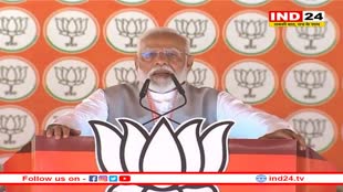 भारत जितना दमदार प्रधानमंत्री बनाएगा, उसकी गूंज दुनिया के हर देश में सुनाई देगी: पीएम मोदी