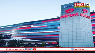 एयरटेल के लिए बड़ा मौका है भारत का $35,000 अरब की अर्थव्यवस्था बनने का लक्ष्य: मित्तल