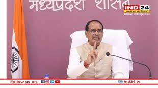 CM Shivraj Announcement: अंतर्राष्ट्रीय महिला दिवस के मौके पर सीएम शिवराज ने महिलाओं के लिए किए ये बड़े ऐलान