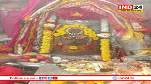 भस्म आरती में भांग से सजे बाबा महाकाल