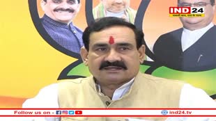 गृहमंत्री नरोत्तम मिश्रा ने किया बड़ा एलान, उज्जैन में महाकाल लोक नाम से नया थाना खोलने की करी घोषणा 