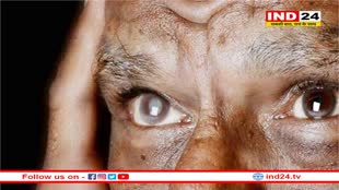मोतियाबिंद ऑपरेशन के बाद 7 मरीजों ने खोई आंखों की रोशनी, एक महीने में दूसरा मामला