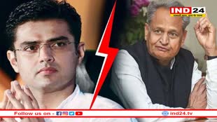 Rajasthan Election 2023: चुनाव से पहले सियासी जंग, गहलोत और पायलट के बीच CM पद को लेकर हो रही खींचतान