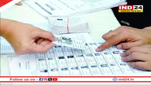 एमपी में 4 चरणों में होगा लोकसभा चुनाव, अभी भी जुड़वा सकेंगे मतदाता सूची में नाम
