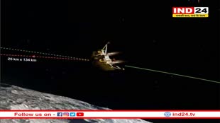  Chandrayaan-3 को लेकर आई एक गुड न्यूज, प्रोपल्शन मॉड्यूल में 150 किलोग्राम से ज्यादा ईंधन बाकी