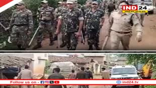 कवर्धा-कांड की होगी मजिस्ट्रियल जांच, हटाए गए कलेक्टर और SP