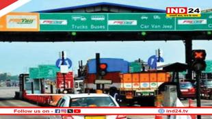 आज रात से सभी एक्सप्रेस-वे, हाई-वे पर बढ़ा टोल टैक्स, 2 साल में 10% से ज्यादा बढ़ा टोल टैक्स..