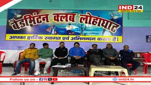 डीएम ने कुमाऊं मंडल स्तरीय बैडमिंटन प्रतियोगिता का किया शुभारंभ