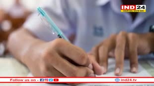 आदिवासी छात्रों के भविष्य के साथ हो रहा खिलवाड़, असुविधओं के बीच संचालित हो रहे नर्सिंग कॉलेज