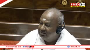 Loksabha: पूर्व पीएम देवगौड़ा ने सदन में कांग्रेस को सुनाई खरी-खरी, बोले- मिस्टर खरगे, क्या आप PM बनना चाहते हैं? 