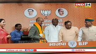 Rajasthan Election 2023: BJP में शामिल हुए महाराणा प्रताप के वंशज विश्वराज सिंह और भवानी सिंह कालवी, कही ये बड़ी बात 