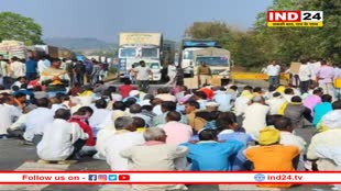 नेशनल हाईवे- 44 पर किसानों का बड़ा प्रदर्शन