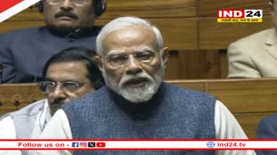 5 साल में देश सेवा में कई बड़े फैसले लिए गए, लोकसभा में बोले पीएम नरेंद्र मोदी