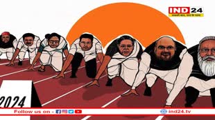 नतीजे आने के बाद तेज हुई चुनावी हलचल, अलग-अलग राज्यों से दिल्ली पहुंच रहे नेता