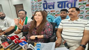 CG NEWS : राजीव भवन में विवाद के बाद राधिका खेड़ा ने X पर किया पोस्ट, कहा- जल्द करूंगी खुलासा