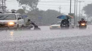 Weather Update: मध्य प्रदेश में गर्मी से राहत, मौसम विभाग ने बारिश को लेकर किया अलर्ट जारी