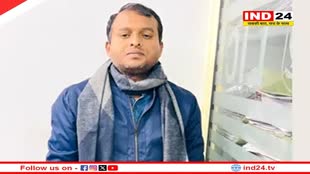 अभद्र अधिकारियों पर मुख्यमंत्री डॉ. मोहन यादव का शिकंजा, बीज निगम के अफसर संजीव कुमार की संविदा सेवा समाप्त