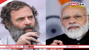 Rahul Gandhi के खिलाफ कोर्ट में परिवाद, पीएम मोदी की जाति को लेकर दिए बयान के खिलाफ परिवाद पेश, इस दिन होगी सुनवाई 