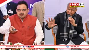 पूर्व सीएम Ashok Gehlot की सिक्योरिटी में तैनात अफसरों के ट्रांसफर, 79 RPS अधिकारियों के भी तबादले 