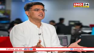 Rajasthan Election पहले सचिन पायलट ने BJP को लेकर किया ये बड़ा दावा- 'पार्टी की यहां इस बार दाल...'