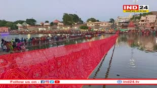 उज्जैन में शिप्रा तट पर विराजी मां गंगा: 15 दिवसीय गंगा दशहरा महोत्सव शुरू