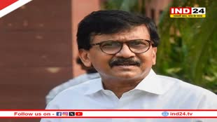 संजय राउत का बड़ा बयान कहा- 'NDA का लोकसभा स्पीकर नहीं बना तो TDP-JDU टूट जाएंगी'