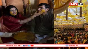 सजा विवाह का मंडप, भगवान को चढ़ाई गई हल्दी तेल- ओरछा में श्रीराम विवाह की धूम