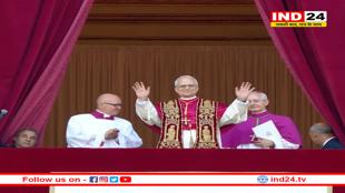 कार्डिनल रॉबर्ट फ्रांसिस प्रीवोस्ट नए पोप चुने गए 'लियो XIV': नए युग के मिशनरी नेता