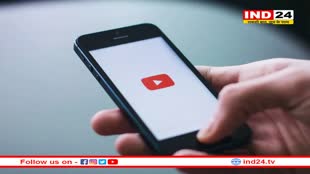 YouTube पर इस तरह के गलत कंटेंट हटाने के लिए Google ने उठाया कदम, जानिए क्या होगा बदलाव?
