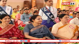 उत्कृष्ट छात्रों का हुआ सम्मान, IAS जागृति अवस्थी ने दिए छात्रों को टिप्स
