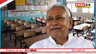 आरक्षण पर महागठबंधन का हंगामा