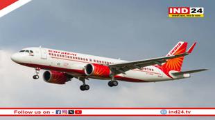 भारत-चीन रूट पर एयर इंडिया की होगी वापसी, 16 घंटे की जगह 6 घंटे में होगा सफर