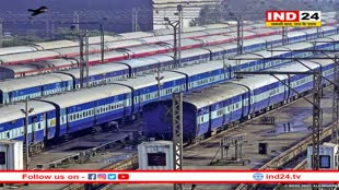 कोहरे के कारण रेलवे की रफ्तार पर लगा ब्रेक, 4 से 16 घंटे देरी से चल रही ट्रेन