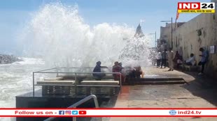 Cyclone Biparjoy: बिपरजॉय ने लिया रौद्र रूप, गुजरात में जारी हुआ ऑरेंज अलर्ट, पीएम मोदी ने बुलाई बैठक