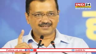 CM Kejriwal ने केंद्र पर NCCSA अध्यादेश को लेकर साधा निशाना, पीएम मोदी से पूछा ये सवाल