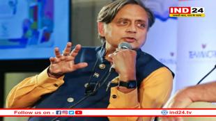 भारत-पाकिस्तान तनाव पर ऐसा क्या बोले थरूर जिससे खफा है कांग्रेस पार्टी