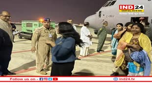 Sudan में फंसे 135 भारतीयों का 10 वां जत्था सफलतापूर्वक हुआ रवाना, 72 घंटे के लिए क्षेत्र में युद्ध विराम