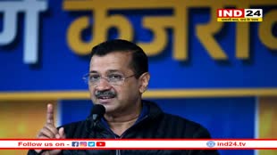 किसानों के आंदोलन पर अरविंद केजरीवाल ने केंद्र और बीजेपी को घेरा