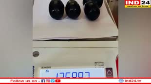 Gold Smuggling: कोच्चि हवाईअड्डे पर सोने की तस्करी हुई नाकाम; 53 लाख रुपये का सोना जब्त