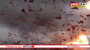 यहूदियों के पूजा स्थल में बम की खबर, बम निरोधक दस्ता पहुंचा, तलाशी जारी