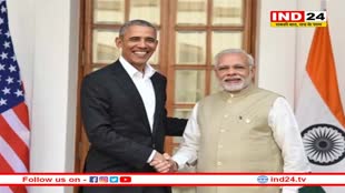  PM Modi In US: पूर्व अमेरिकी राष्ट्रपति ओबामा का बयान, कहा- भारत में मुस्लिम अल्पसंख्यकों के अधिकारों की सुरक्षा पर हो चर्चा
