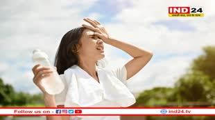 क्या आप भी सर्दियों में कम पानी पी रहे हैं? यदि यह लक्षण दिखे तो शरीर में पानी की कमी का संकेत