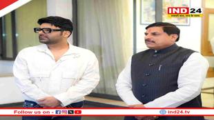 कपिल शर्मा ने की सीएम डॉ. मोहन यादव से मुलाकात, एमपी में करेंगे शूटिंग