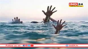 मध्यप्रदेश: दो सगी बहनों समेत चार की सोन नदी में डूबने से मौत, पुलिस जांच में जुटी
