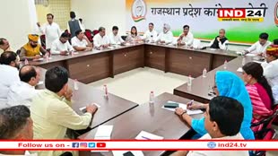 Rajasthan Election 2023: कांग्रेस का बड़ा चुनावी दाव, 65 से 70% तक नए चेहरे उतारेगी मैदान में