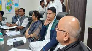 CG NEWS : छत्तीसगढ़ में लोकसभा चुनाव को लेकर तैयारियां हुई तेज, सचिन पायलट ले रहे हैं चुनाव समिति की बैठक....